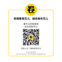 Designer-阿运采集到我的上线作品