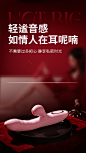 第三次