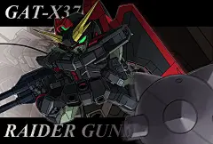 〖P站大神佳作 剧场版〗SD高达永不止步（00 SEED） 高达壁纸