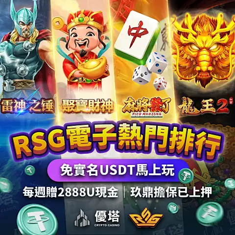 压大小单双平台app下载官网相关图片