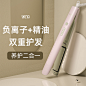O1CN01vi0lrV1FPsqX5Ev3l_!!3961530480.jpg (800×800)