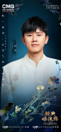 @CCTV经典咏流传 