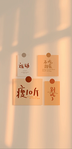 丝n1an采集到壁纸类