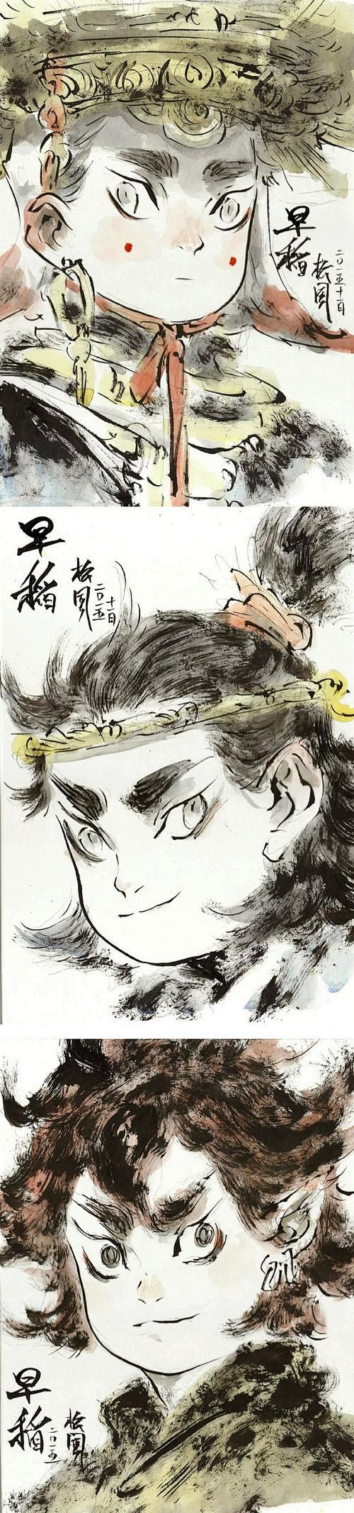 早稻_百度图片搜索
