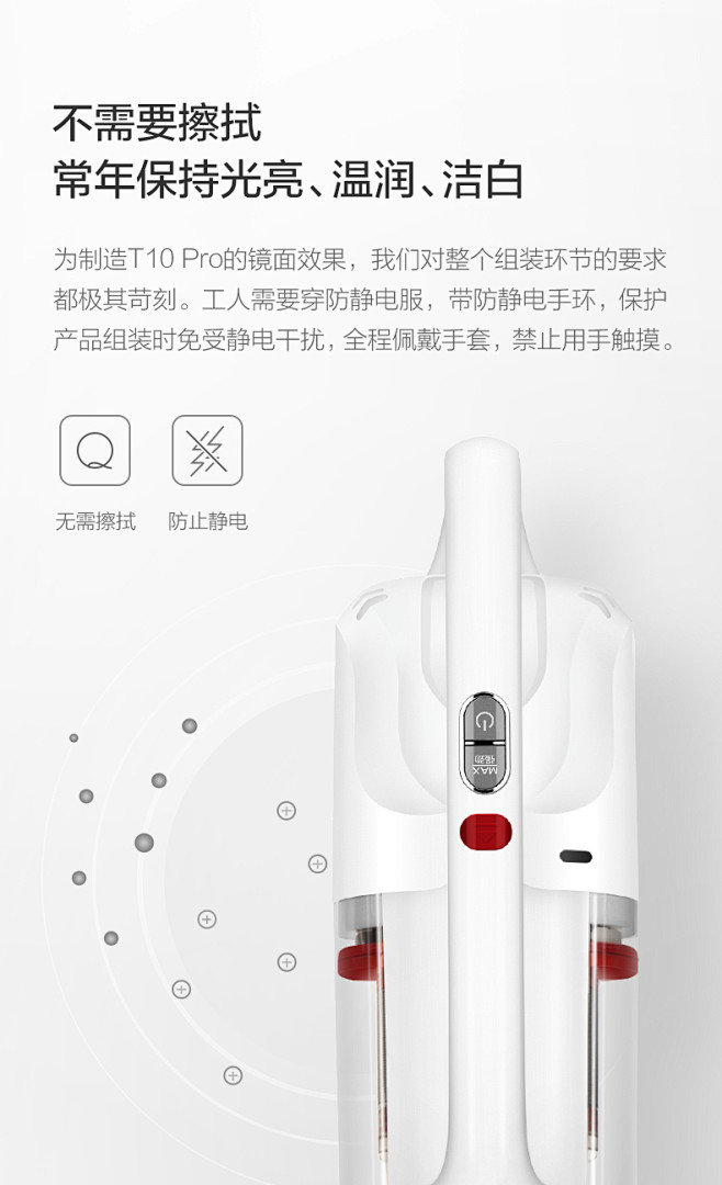 小狗无线吸尘器家用手持式强力小型推杆大吸...