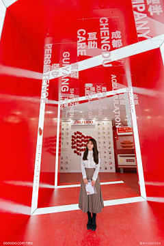 Dreamboat】采集到美陈