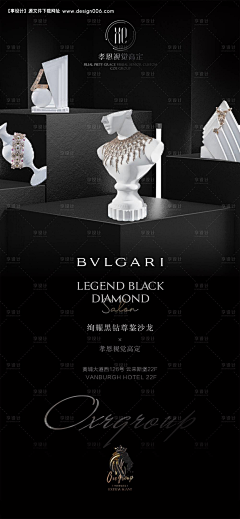 思想的路上采集到艺术