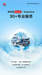 2d035920-99f1-4c50-94a4-ca7201f6a38d