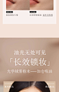 SOCORSKIN/修可芙粉饼定妆持久控油补妆散粉紫色定妆粉遮瑕蜜粉饼-tmall.com天猫