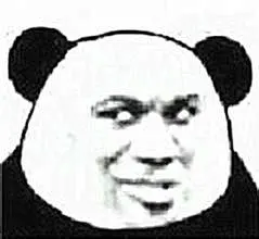 暴漫表情包的搜索结果_百度图片搜索