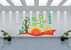 寝室宿舍校园文明文化墙原创宿舍