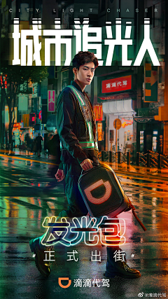 昕昕Z采集到机油、汽车