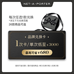 caineying采集到打标