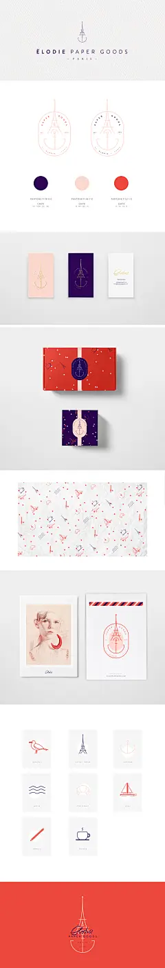 品牌设计VI设计标志设计logo设计vi应用设计信封设计名片设计手提袋设计办公用品设计企业vi设计餐饮品牌vi设计科技vi设计教育vi设计食品vi设计包装设计画册设计品牌vi手册视觉传达设计服装品牌vi设计广告公司vi设计品牌基础vi设计能源vi应用设计互联网vi设计电子vi设计vi延展图形设计高端品牌vi设计@辛未设计；【微信公众号：xinwei-1991】整理分享0 (4421).jpg