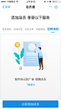 海报