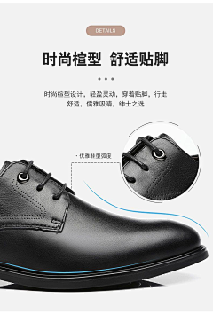用户Z8KrAi3p采集到详情页