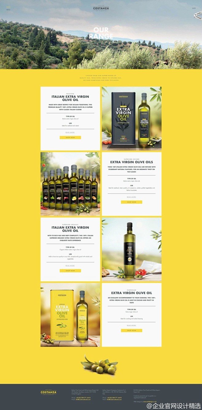 一款橄榄油的产品官网响应式设计效果 | ...