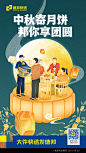 @德邦快递官方微博 的个人主页 - 微博