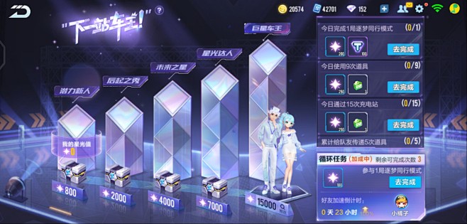 Screenshot_20211022_...