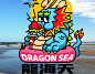 龙海天