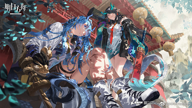 #明日方舟##明日方... - @77f...