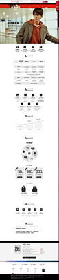 mecity会员中心-mecity官方旗舰店-天猫Tmall.com