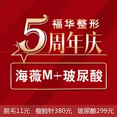 产品图片1