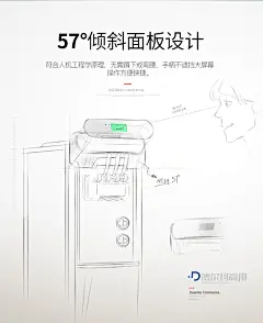 德尔玛（Deerma） 冰淇淋机商用冰激凌机全自动软冰激凌机雪糕机甜筒机自动清洗三级膨化 不锈钢36L/H立式（2018“如”款）【图片 价格 品牌 报价】-京东