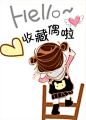 店铺装修 收藏图标 GIF动画收藏图 图片处理 动画制作 图片设计-淘宝网
