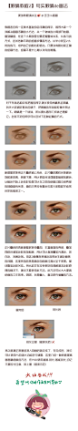 毒药无形_已有主的微博_微博