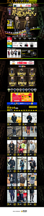 jsmix男装服饰天猫双11预售双十一预售首页页面设计 更多设计资源尽在黄蜂网http://woofeng.cn/