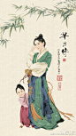 来自相册
