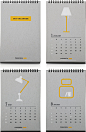来自设计师Seung Hyun Kim等人的作品，这是韩国Casamia公司自己的日历，日历上的每一页，都用月份数字来独具创意地展示了这家公司的一种产品品类，比如说数字1变成了台灯，数字8变成了书架。