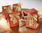 红色双喜 喜糖盒子TH008欧式婚礼用品 上海结婚用品批发- #中式糖盒#