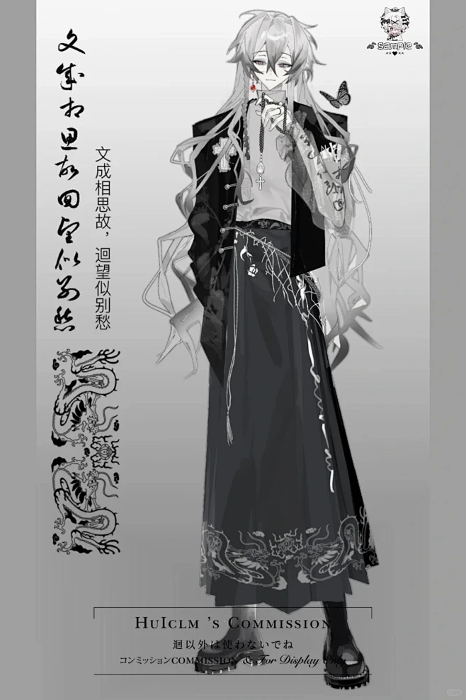 新中式-花瓣网