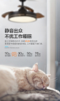 北欧隐形风扇灯餐厅吊扇灯家用客厅现代简约卧室带风扇吊灯电风扇-tmall.com天猫