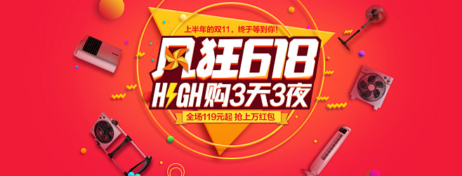 美的环境电器官方旗舰店
【刺客边风交流群...