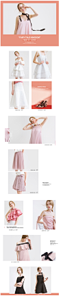 糖力女装旗舰店 - 京东2017夏季新品