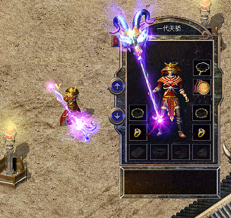 今日新开76复古金币版本保证你没玩过176传奇吧百度贴吧