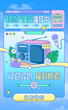 tqpW460J采集到素材