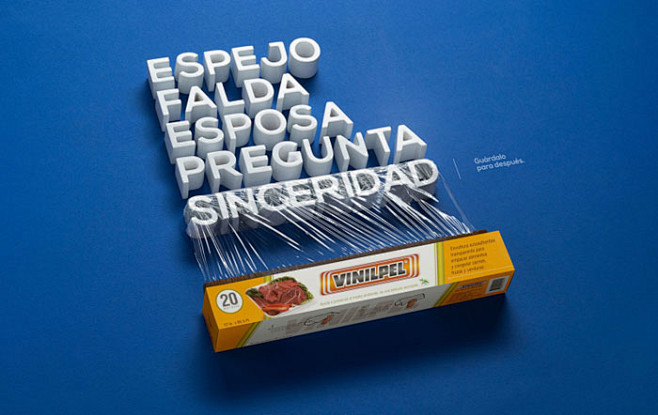 Vinilpel保鲜膜系列创意广告欣赏