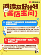 我正直勇敢，有阅读量，我实在太 - 小红书