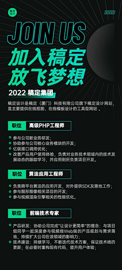 白日梦小白采集到网页