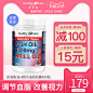 HealthyCare升级版深海鱼油磷虾油虾青素胶囊进口品hc保健400粒-tmall.hk天猫国际