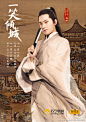 #穿越双十一#江湖召集令，一起薅苏宁？嗯……我看行！O网页链接
你是年少的欢喜。@杨洋icon #杨洋# #微微一笑很倾城# #三生三世十里桃花# #武动乾坤# 仅搬运，图源水印