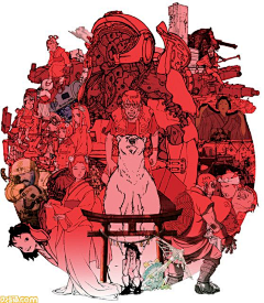 林葦子采集到日動