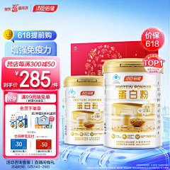 听雨Z采集到主图参考