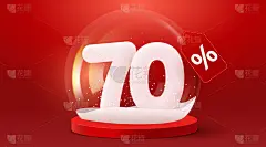 打70%。折扣创造性的成分。销售标志在玻璃雪花玻璃球。圣诞装饰设计。