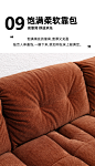 来自网络