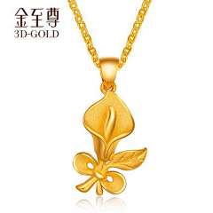 janicewong采集到黄金婚庆